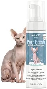 Avantic Pets Sphynx Cat Dry Shampoo, Waterless No-Rinse Skin Cleanser for Hairless Cats, Alcohol & Paraben Free, Hydrates & Soothes, 200ml