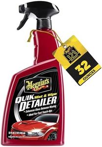 Meguiar's