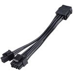 Akasa 8-Pin to 8+4-Pin Power Adapter Cable | Converts 8-pin ATX PSU to 8+4 pin ATX Motherboard Power Connectors | Black | 15cm | AK-CBPW22-15