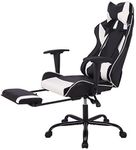 OffiClever Ergonomic Office Leather Adjustable and Swivel Reclining High Back Computer Chair with Lumbar Support and Headrest, White