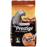 Versele Laga Loro Parque African Parrot Mix 2.5kg