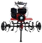 DVI 7HP 4 Stroke Power Weeder/Tiller/Cultivator with AIR Cooled Petrol Engine Suitable for Garden & Agriculture Used for Weeding in All Types of Agriculture Crops & Gardens