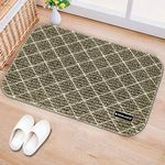 Freelance Contemporary Door Mat (Beige/Brown, PVC, 68 x 40 cm)