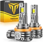 FAHREN 2025 Upgraded H11/H9/H8 LED 