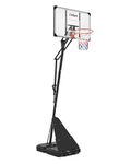 ZELUS Basketball Hoop Outdoor, 1.5 to 3.05 m Height Adjustable Basketball Hoop System with 46 cm Standard Rim, 110 cm Backboard, for Backyard Driveway Poolside