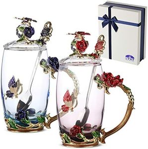 BTaT- Floral Glass Tea Cups with Lids, Pack of 2, Flower Tea Cups, Fancy Tea Cups, Fancy Glass Cups, Flower Teacup, Pretty Glass Cups, Flower Glass Mug, Fancy Tea Sets for Women