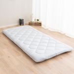 EMOOR Japanese Floor Futon Mattress Anti-Sag Small-Single Made in Japan 100% Cotton Chip Foam Gray, Shikibuton Foldable Sleeping Bed Tatami Mat