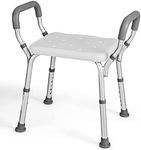 Multigot Shower Stool, 6 Heights Adjustable Bath Bench with Padded Armrests, Drainage Holes and Non-Slip Foot Pads, Bathroom Shower Chair for Elderly and Disabled