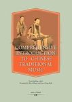 Comprehensive Introduction to Chinese Traditional Music