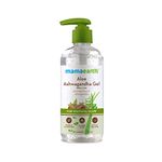 Mamaearth Aloe Ashwagandha Gel, for face, with Aloe Vera & Ashwagandha for a Youthful Glow - 300 ml