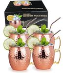 izdeel Moscow Mule Copper Mugs Set Cups for Cocktails, Gin, Beer, Cold Drinks, Home, Bar, Party, Valentine's Day Christmas Birthday Gifts Box (4 Cups and 4 Straws)