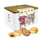 Vicenzi Italian Biscuit Assortment, 907g