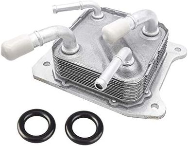 JRL 21606-28X0B CVT Transmission Oil Cooler Kit Fits Nissan (CVT) Altima 2013-2017 / Maxima 2016-2017 / Murano 2015-2017 / Pathfinder 2013-2017 / Quest 2014-2017 / Rogue 2014-2017