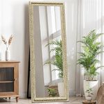 kaevion 65"x22" (5.25 ft) Ornate Antique Full-Length Floor Dressing Mirror with Stand, Vintage Off-White Cheval Mirror for Bedroom, Living Room, Boutique