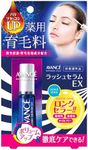 Avance EyeLash Renewal Re growth Serum EX