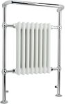 iBathUK Ascot Traditional Towel Radiator Rail, Curved Towel Warmer, 8 Column Floor Mounted Heated Towel Rail for Bathroom- 952x659mm