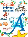 Primary Dictionary: Illustrated dic