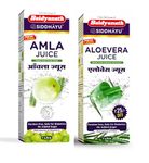 Baidyanath Asli Ayurved Amla Juice 1L Cold Press + Aloe Vera Juice 1L | Cold-Pressed, Vitamin C, Supports Immunity & Digestion, Combo For Glowing Skin, Hair Care, And Detox