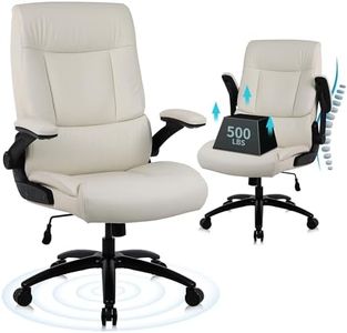 Youhauchair Big and Tall Office Chair, 500LBS Executive Desk Chair with Lumbar Support, PU Leather Ergonomic Computer Chair with Flip-up Armrests, High Back Work Chair, Beige