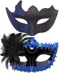 SIQUK Couple Masquerade Masks Plastic Venetian Party Mask Lace Halloween Costume Mask Rhinestone Mardi Gras Mask for Couples Women and Men