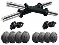 Dumbbell Set For Sale