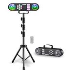 DJ Light with Stand, WorldLite 5-in-1 Party Bar Light Set with Magic Ball, Led Par Light, Red & Green Pattern, Strobe/UV Light, Portable Tripod DJ Stage Lighting System for Disco Gig Band Wedding