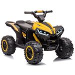 Kids Republic Off-Road ATV Ride-On Toy Car for Kids - 12V Battery Powered Electric ATV with LED Lights, High/Low Speeds, and MP3 Player (Circular Headlights, Yellow)