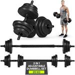 Gallant 20kg Adjustable Dumbbells S