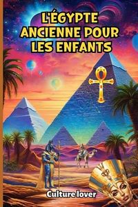 L'Égypte a