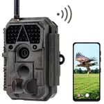 Meidase P100 Wildlife Camera WiFi App 32MP 1296P H.264 Video Trail Camera with 100ft Night Vision 0.1s Motion Activated, Garden Camera Trap, Outdoor Cam