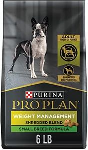 Purina Pro