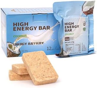 Emergency Food Bars - Coconut Flavor Hardtack, Mre Meals Military, 20 Years Shelf Life, Emergency Meals Ration Bars, Emergency Supplies for Disaster Preparedness, 12 Count
