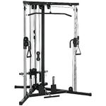 Soozier Home Gym Machine, Multifunctional Gym Equipment with Pull Up Bar, 15-Position Adjustable Strength Training Workout Station for Upper Body Fitness