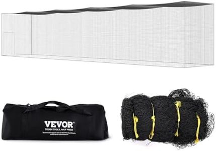 VEVOR Baseball Batting Netting, Professional Softball Baseball Batting Hitting Training Net, Practice Portable Pitching Cage Net with Door & Carry Bag, Heavy Duty Enclosed PE Netting, 70FT (NET ONLY)