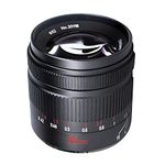 7artisans 55mm F1.4 II Large Aperture APS-C Format Camera Prime Lens Fit for Canon EOS M1 M2 M3 M5 M6 M10 M50 M100