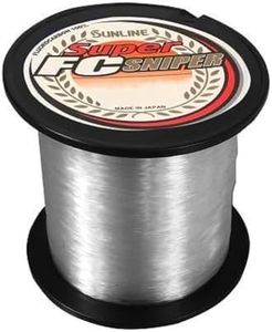 Sunline Super FC Sniper Fluorocarbon Fishing Line (Natural Clear, 5-Pounds/200-Yards)