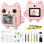 AURTEC Instant Camera for Kids, Mini Thermal Printing Camera, No Ink Required, 48MP Dual Camera,1080P HD Video, 32G TF Card, 3 Print Paper, 2.4 Inch Color Screen, Cute Animal Cartoon Design, Cat