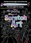 Disney Princess - Magical Scratch Art: with Scratch Tool and Coloring Pages