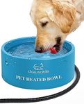 Heated Water Bowl for Dog & Cat | Outdoor Heated Dog Bowl | Heated Water Dish Waterproof Heated Pet Bowl Smart Thermal-Bowl for Winter Outside Heated Waterer for Dog, Cat, Chicken | 108 OZ 30 Watts