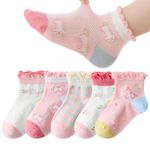 PALAY 5 Pairs Kids Ankle Length Socks, Multicolor Girls Breathable Cotton Mesh Home Cartoon Unicorn For Girls 9-12 Years Old