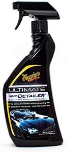 Meguiar's 