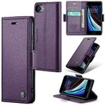 FCOZCKLOM Compatible with iPhone 6／7／8／SE 2020／SE3 Wallet Case with RFID Blocking Card Holder, Kickstand Flip Folio Leather Phone Case Wallet for iPhone 6/7/8/SE 2020/SE 3 4.7 inch (Purple)