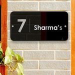 ZOCI VOCI Customized Name Plate for Door | Personalized Housewarming Gifts & Home Decor | Water Proof Name Plate for House | Affordable & Unique Number Plates (6 x 12 Darpan)