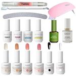 STARTIPS Professional 16-in-1 Nail Art Kit | UV Lamp, Nude, Black & White Polish Set | Top/Base Coat, Primer, Remover & Essential Manicure Tools