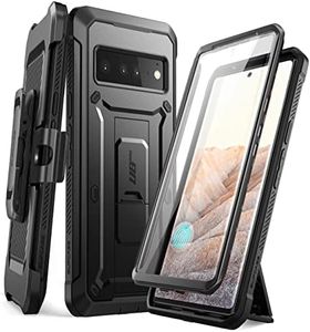 SUPCASE Un