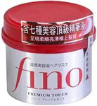 Shiseido Fino Premium Touch Hair Ma