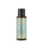 Kama Ayurveda Extra Virgin Organic Coconut Oil - 50ml