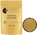 CARMEL ORGANICS Gokhru/Gokshura/Tribulus Terrestris Powder(100 grams) | Natural | Non GMO | No Added Preservative or Additives. | Palleru/Nerunjil Powder