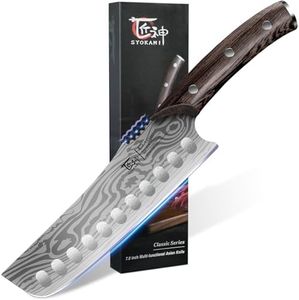 SYOKAMI Nakiri Chef Knife, 7.2 Inch Japanese Style Vegetable kitchen Knife, Razor Sharp for Precision Cutting, Damascus Pattern, Ergonomic Full Tang Wooden Handle, Birthday Wedding Cooking Gifts