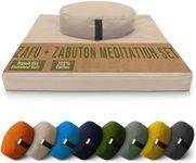Meditation Cushion Mat Set - Large Oval Zafu Floor Pillow Organic Buckwheat Pillow + Cotton Filled Zabuton Prayer Pad - Meditation Pillow Yoga Knee Pad - Made in USA - 18" Oval, NATURAL Cotton